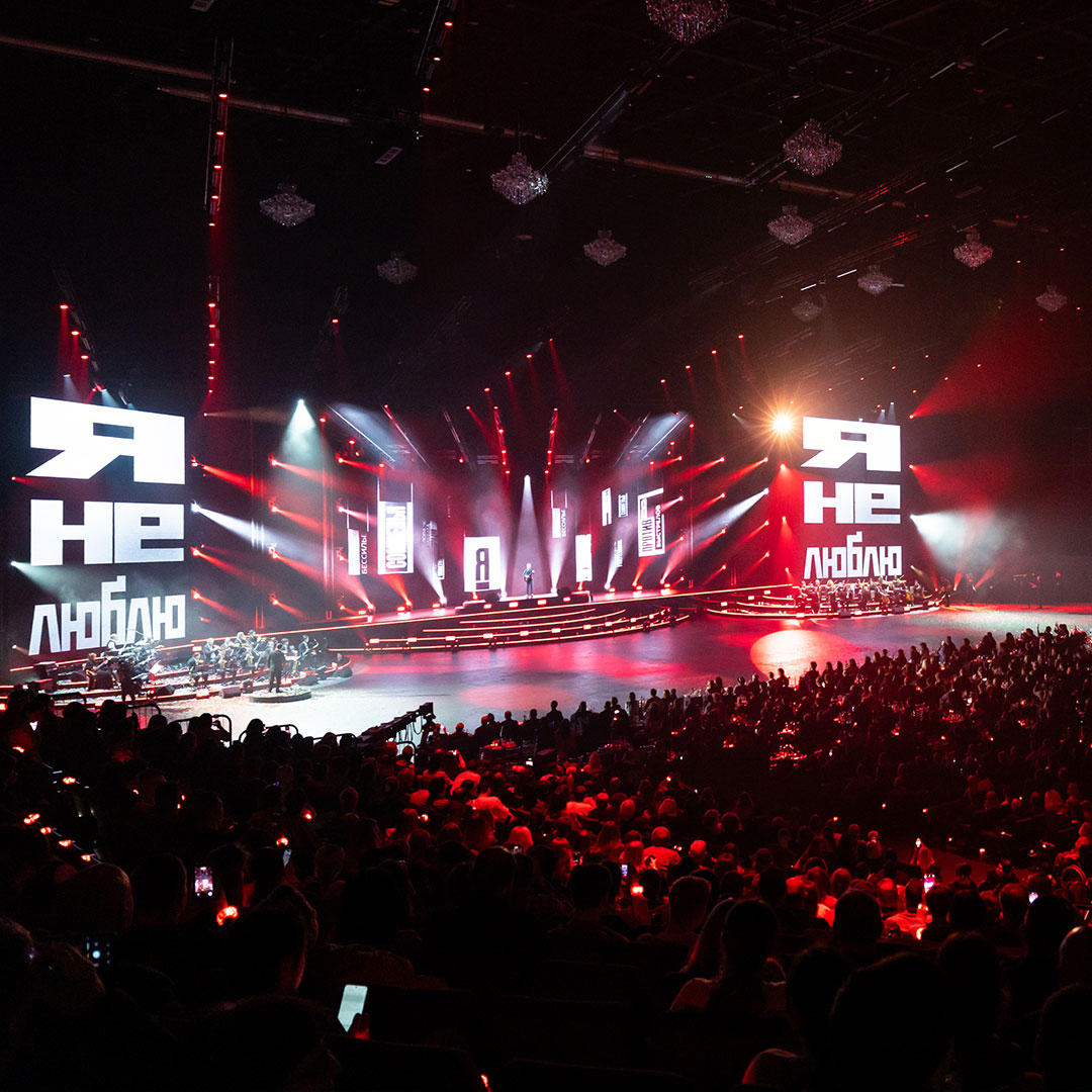 эксклюзивность